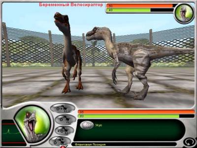 Jurassic Park Dinosaur Battles скачать на пк