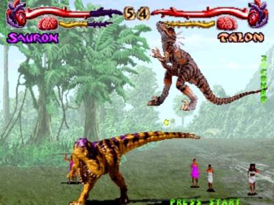 Midway Arcade Treasures Deluxe Edition торрент скачать