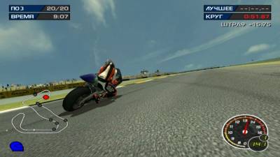 MotoGP 3: Ultimate Racing Technology торрент скачать