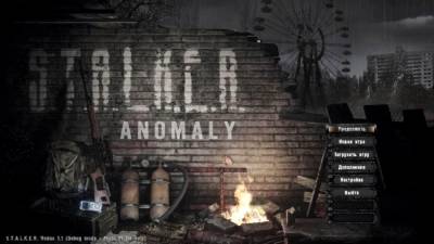 STALKER Anomaly Redux скачать на пк