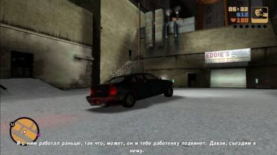 Grand Theft Auto: The Original Trilogy торрент скачать