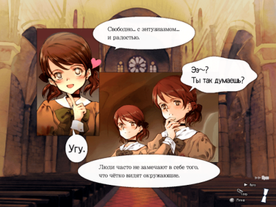 Quartett! скачать на пк
