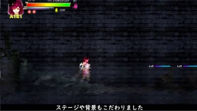 Guilty Hell скачать на пк