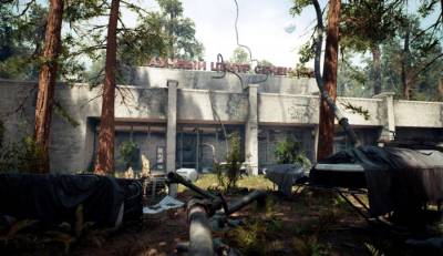 Atomic Heart торрент скачать