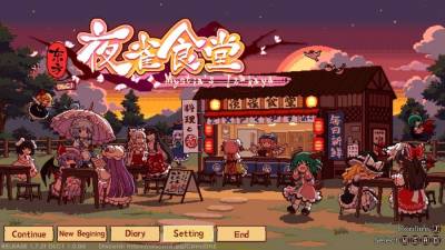 Touhou Mystia's Izakaya бесплатно скачать на пк