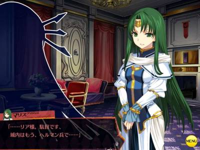 Rance 03: Leazas Kanraku скачать на пк