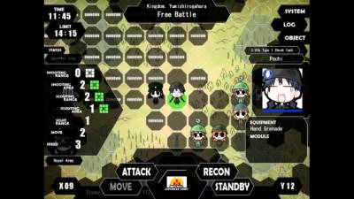 War of the Human Tanks бесплатно скачать на пк