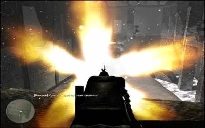 Battlestrike: Тень Сталинграда торрент скачать