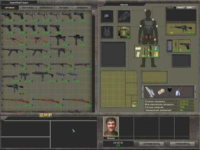 7.62 Hard Life скачать на пк