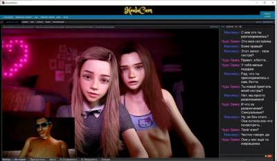 Sexploitation торрент скачать