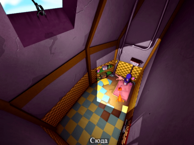 Тупые пришельцы (игра) торрент скачать