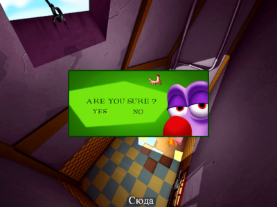 Тупые пришельцы (игра) скачать на пк