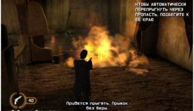 Constantine скачать на пк