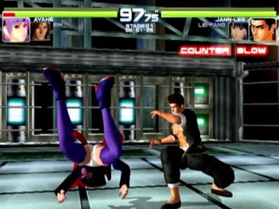 Dead or Alive 2 бесплатно скачать на пк