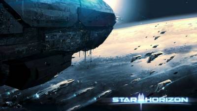 Star Horizon бесплатно скачать на пк