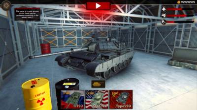 dot TANKI бесплатно скачать на пк