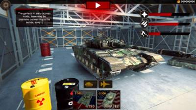 dot TANKI скачать на пк