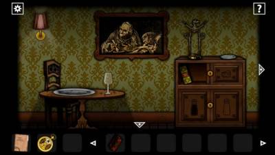 Forgotten Hill Disillusion бесплатно скачать на пк
