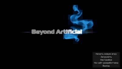 Beyond Artificial бесплатно скачать на пк