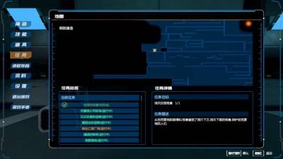 Evil Genome бесплатно скачать на пк