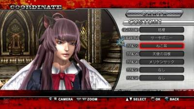 Onechanbara: Bikini Samurai Squad скачать на пк