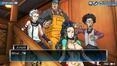 Zero Escape: The Nonary Games бесплатно скачать на пк