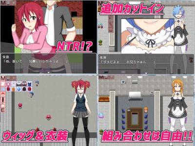COS RO 3 (Cosplay Exposure Touch RPG) торрент скачать