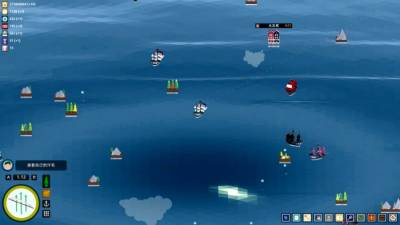 My Sail And My Sea бесплатно скачать на пк