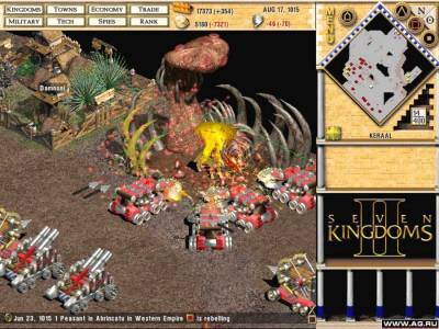 Seven Kingdoms 2: Fryhtan Wars бесплатно скачать на пк