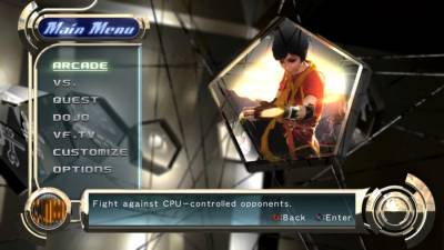 Virtua Fighter 5 бесплатно скачать на пк
