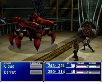 Final Fantasy 7: Remake HD Mod торрент скачать