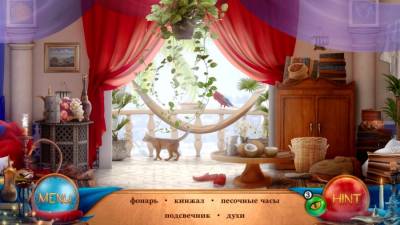 Aladdin - Hidden Objects Game бесплатно скачать на пк
