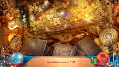 Aladdin - Hidden Objects Game торрент скачать