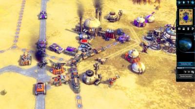 Battle Worlds: Kronos скачать на пк
