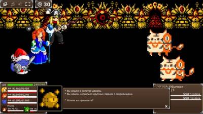 Epic Battle Fantasy 5 торрент скачать