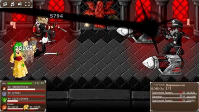 Epic Battle Fantasy 5 скачать на пк