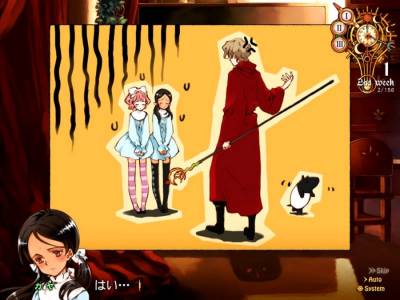 Girlish Grimoire Littlewitch Romanesque: Editio Perfecta торрент скачать