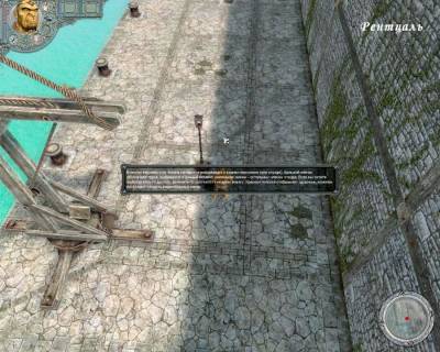 World of Chaos бесплатно скачать на пк