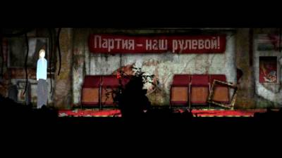 DOM RUSALOK бесплатно скачать на пк