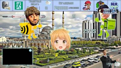 Home Life Simulator скачать на пк