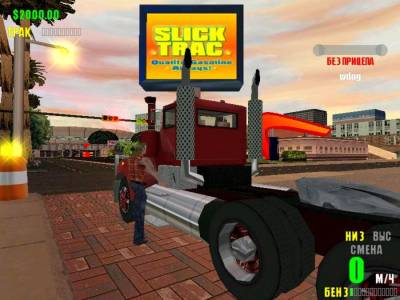 Rebel Trucker: Cajun Blood Money бесплатно скачать на пк