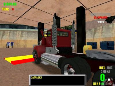 Rebel Trucker: Cajun Blood Money скачать на пк