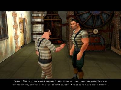 Rebels: Prison Escape скачать на пк
