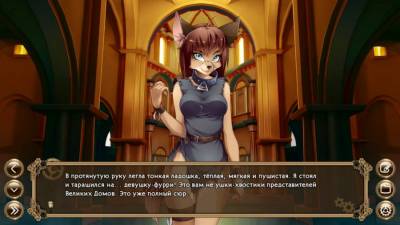 Stop The Earth! I'm Getting Off! - 2: Totem City скачать на пк