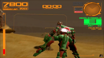 Armored Core 2 торрент скачать