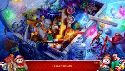 Christmas Adventures 2 - A Winter Nights Dreams скачать на пк