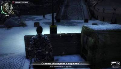 Just Cause 2 - Immortal 3 бесплатно скачать на пк