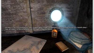 Penumbra. Collection скачать на пк