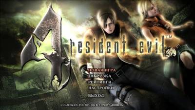 Resident Evil 4 HD Project бесплатно скачать на пк