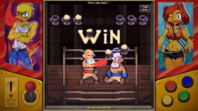 DUCK: Dangerous Ultimate Cartridge Kidnapper бесплатно скачать на пк